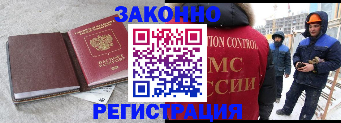 пропишу в квартире в Таганроге